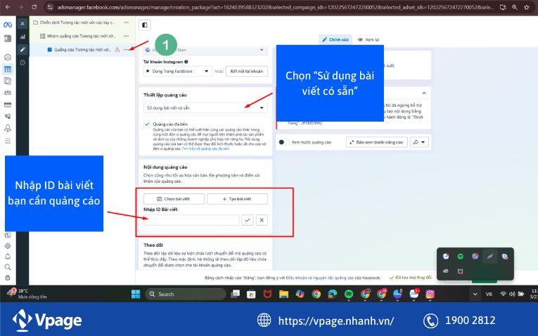 Gắn ID bài viết vào quảng cáo