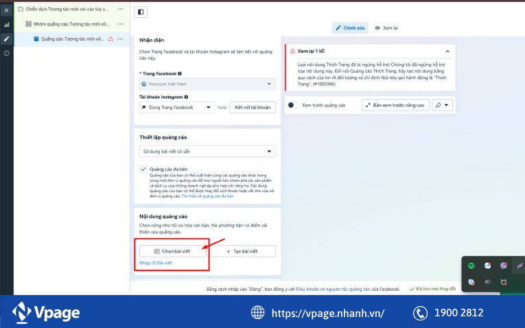 Tạo bài viết mới và cập nhật lại trong Ads Manager (Khuyến nghị)