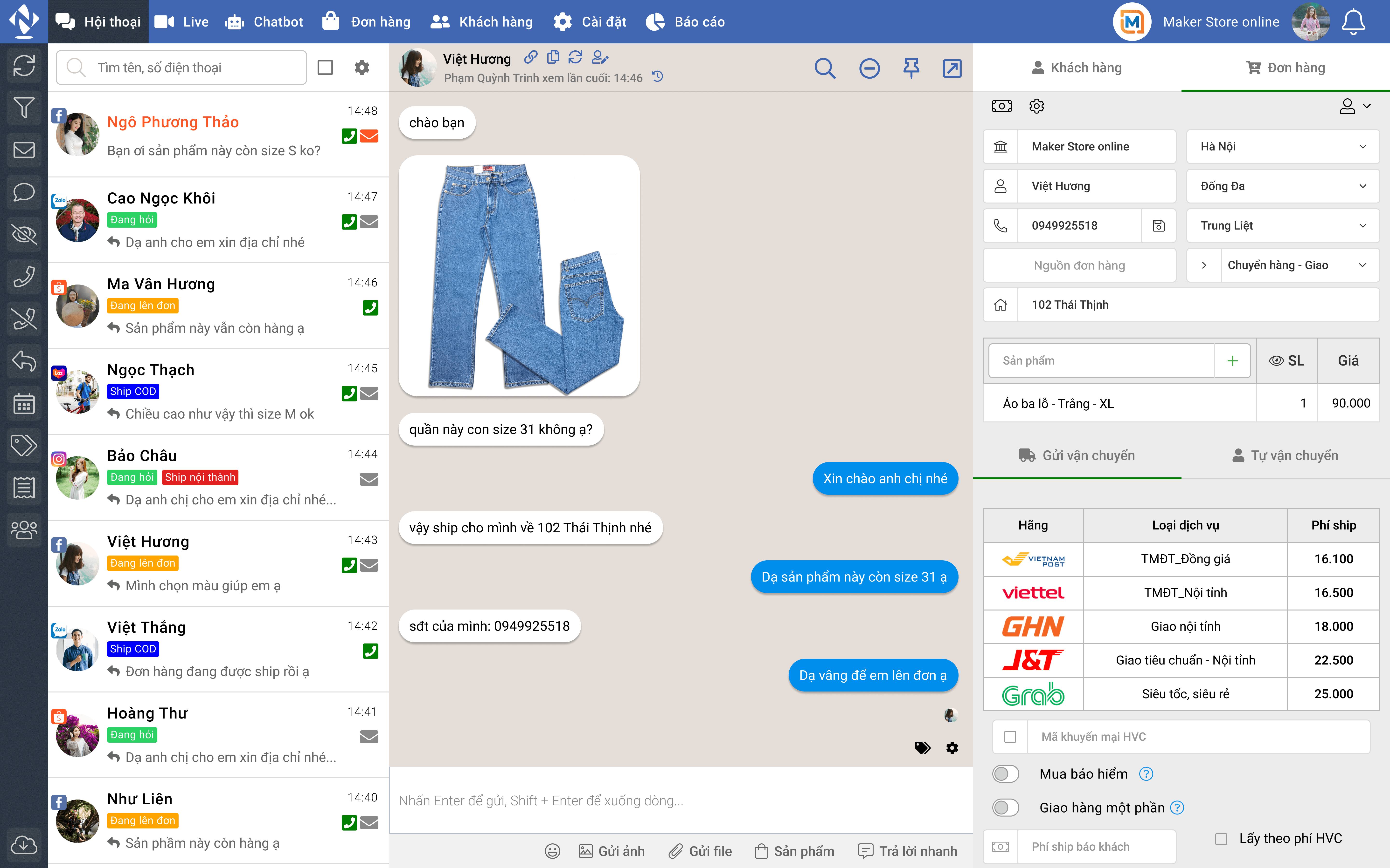 Phần mềm trả lời tin nhắn Fanpage là gì?