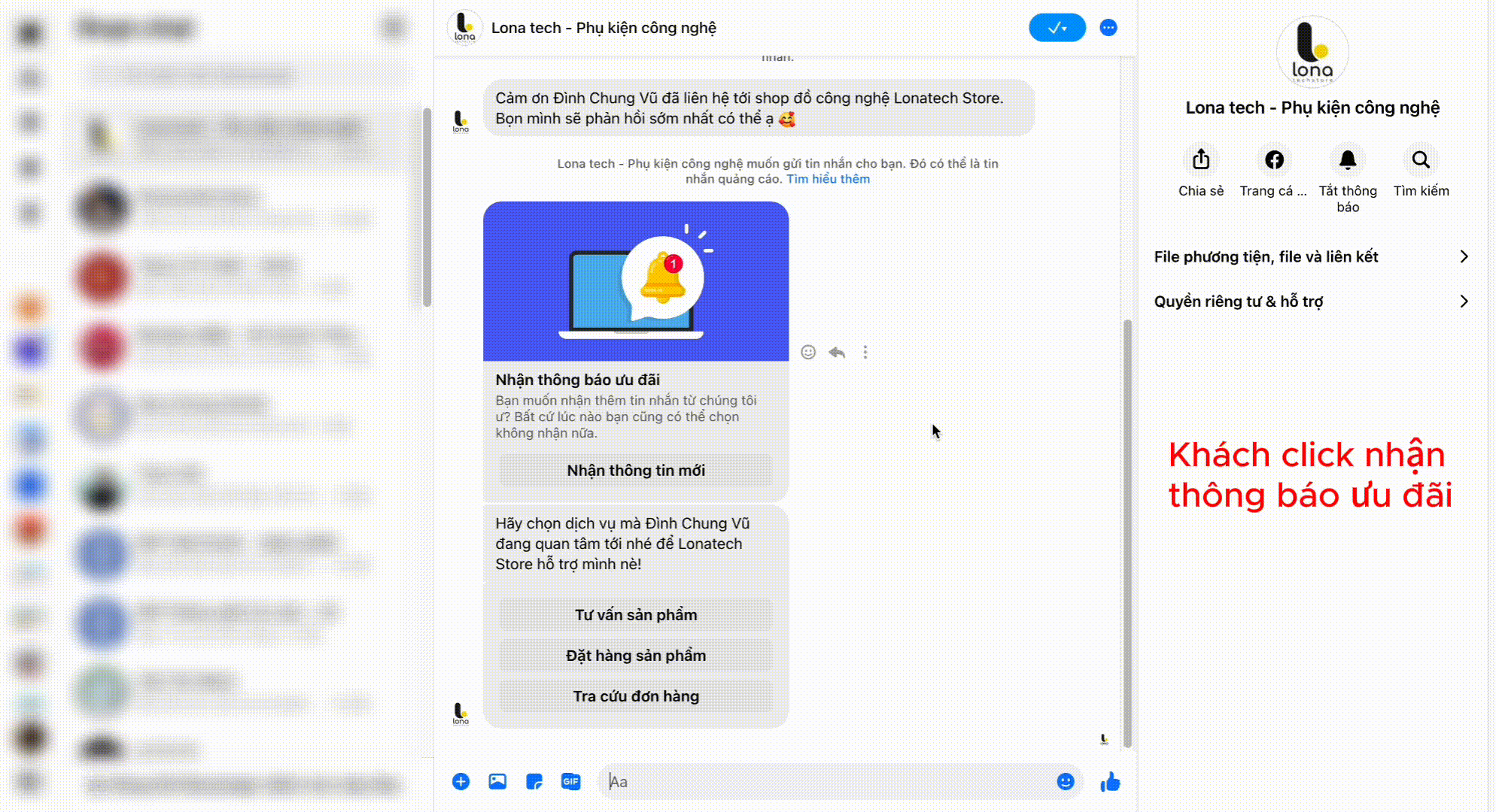 Tính năng “Tự động tạo phễu Remarketing” của phần mềm Vpage