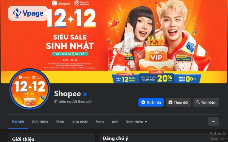  Thương hiệu hoặc sản phẩm