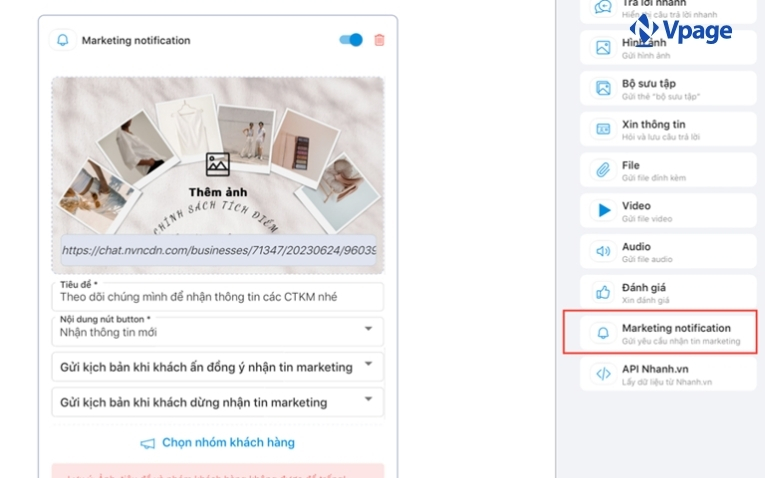 Cài đặt gửi tin nhắn Marketing khi khách hàng có yêu cầu 